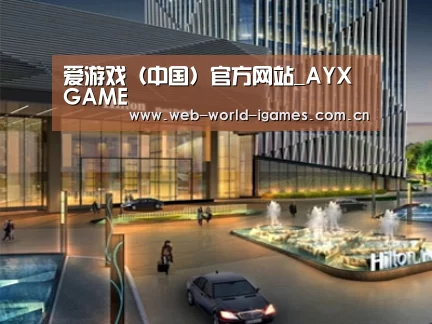 案例展示二(图1)