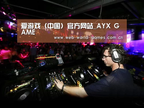 产品名称三(图1)