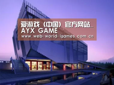 案例展示六