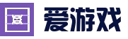 爱游戏（中国）官方网站_AYX GAME