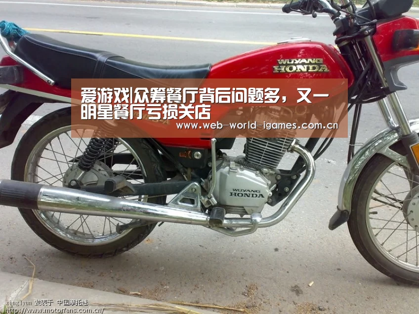 爱游戏app