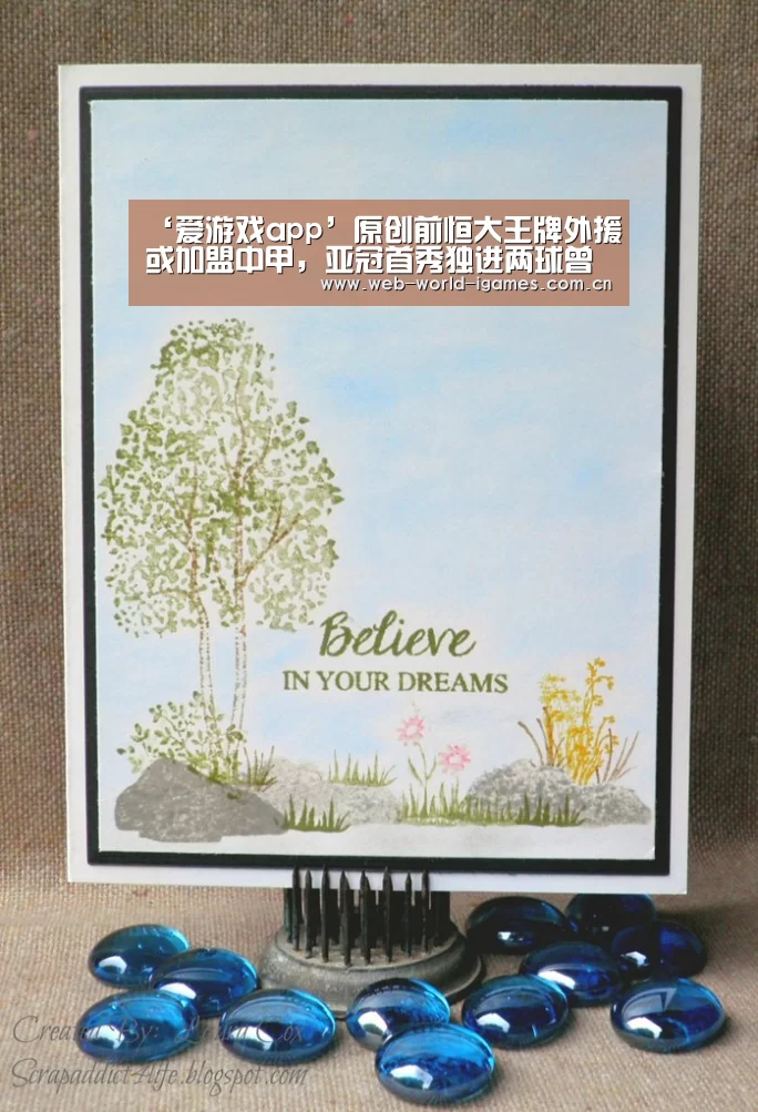 爱游戏app