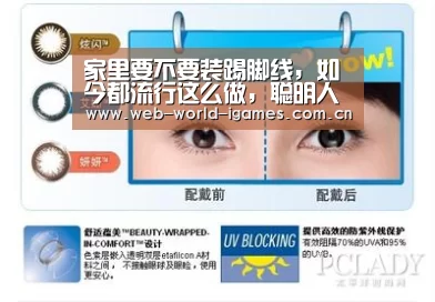爱游戏app
