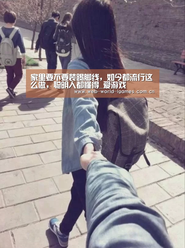 爱游戏官网