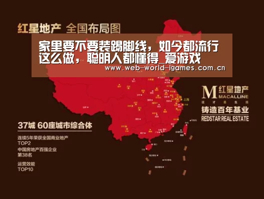 爱游戏app