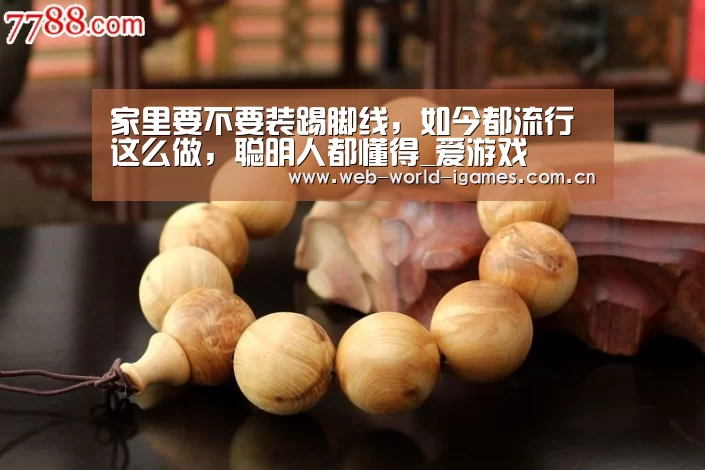 爱游戏app