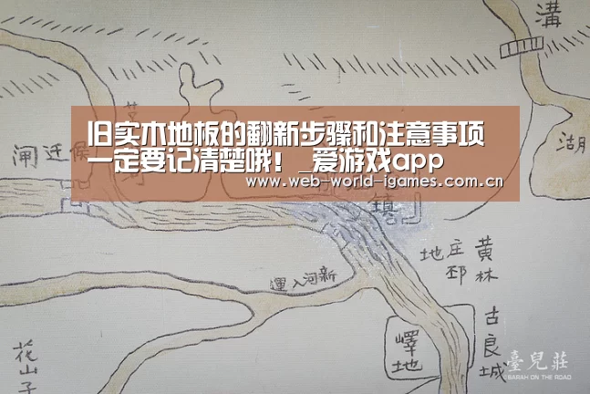 爱游戏官网