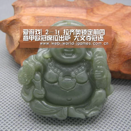 爱游戏|
2-1!拉齐奥锁定前四 意甲欧冠席位出炉 尤文夺冠还得等(图2) 爱游戏app